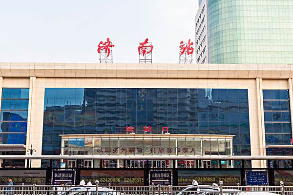 麗水到濟(jì)南物流專(zhuān)線-麗水至濟(jì)南貨運(yùn)公司