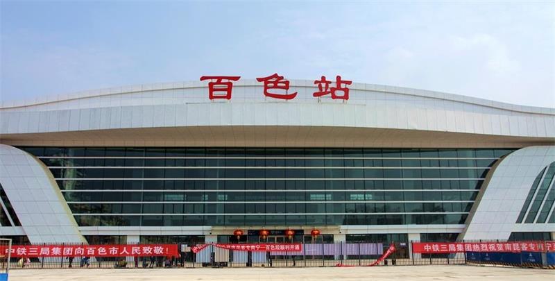 南通到百色貨運(yùn)公司_南通到百色貨運(yùn)專線