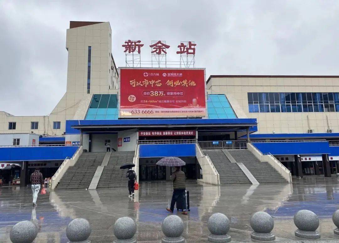 杭州到新余物流專線-杭州至新余貨運(yùn)公司